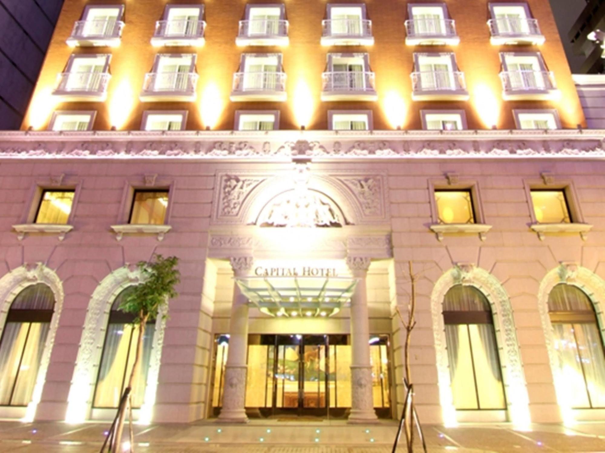 Capital Hotel Taipei Bagian luar foto