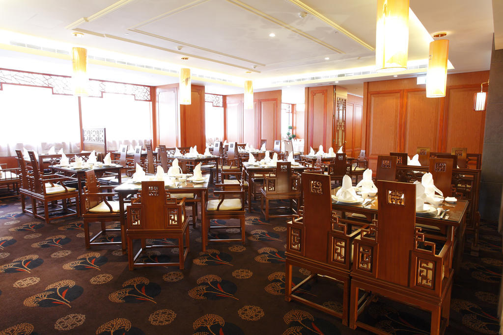 Capital Hotel Taipei Restoran foto