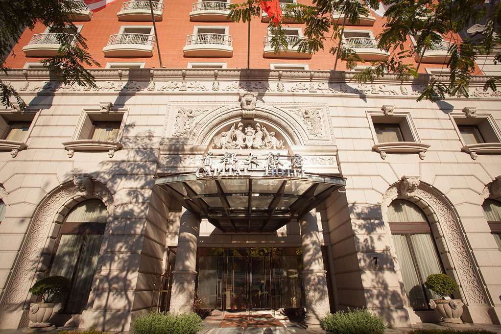 Capital Hotel Taipei Bagian luar foto
